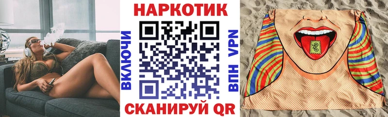 Купить наркотик аптеки Себеж Гашиш Марихуана Альфа ПВП МЕФ
