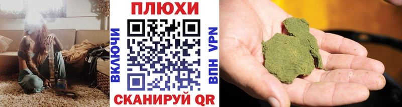 ГАШИШ гарик  Себеж 