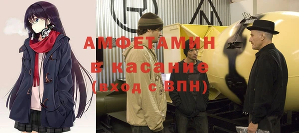 mdpv Рославль