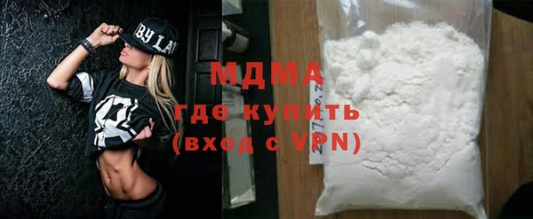 каннабис Дмитров