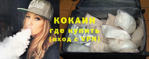 каннабис Дмитров
