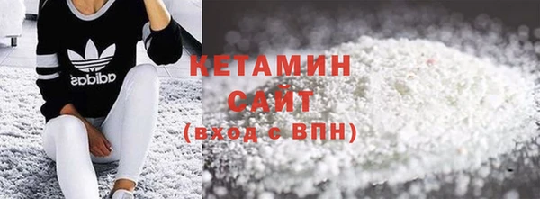 бутик Дмитриев