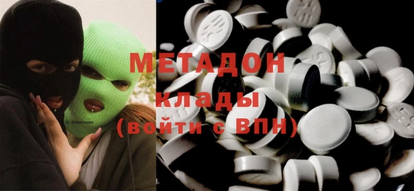 бутик Дмитриев