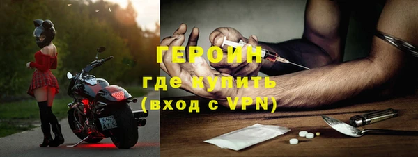 бутик Дмитриев