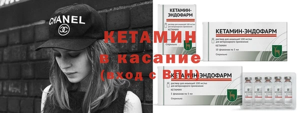 каннабис Дмитров