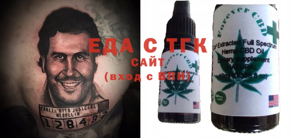 бутик Дмитриев