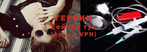 каннабис Дмитров