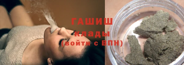 бутик Дмитриев