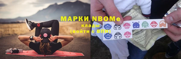 каннабис Дмитров