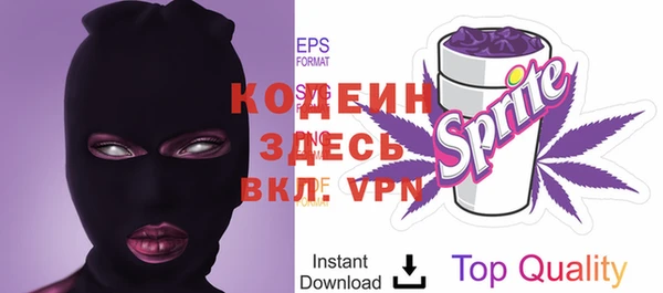 каннабис Дмитров