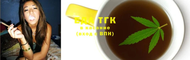 стаф Дмитровск