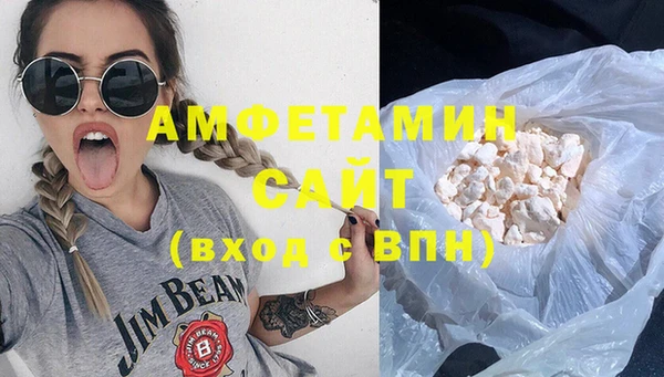 каннабис Дмитров