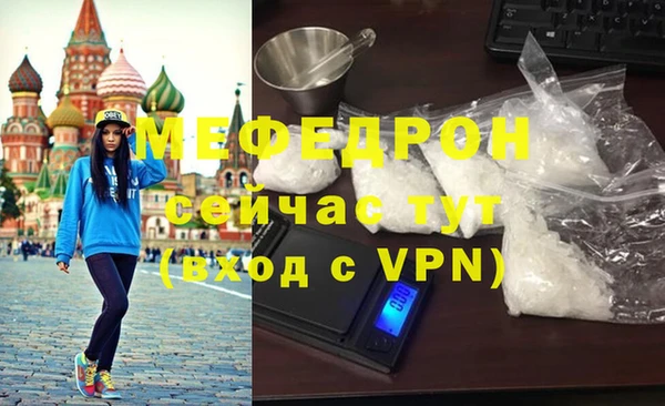 бутик Дмитриев
