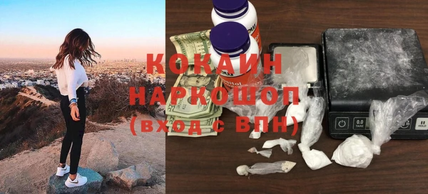 бутик Дмитриев