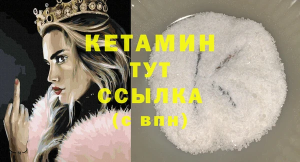 бутик Дмитриев