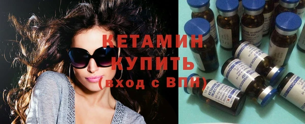 бутик Дмитриев