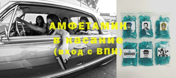 бутик Дмитриев