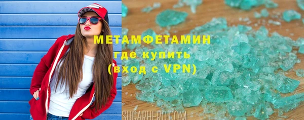 каннабис Дмитров