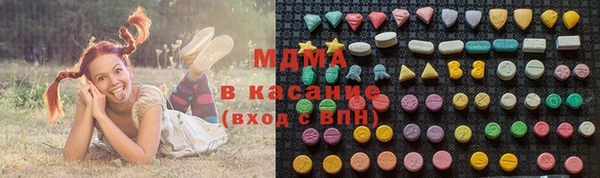 каннабис Дмитров