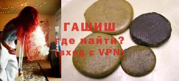 каннабис Дмитров