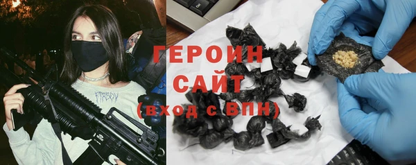 PSILOCYBIN Ростов