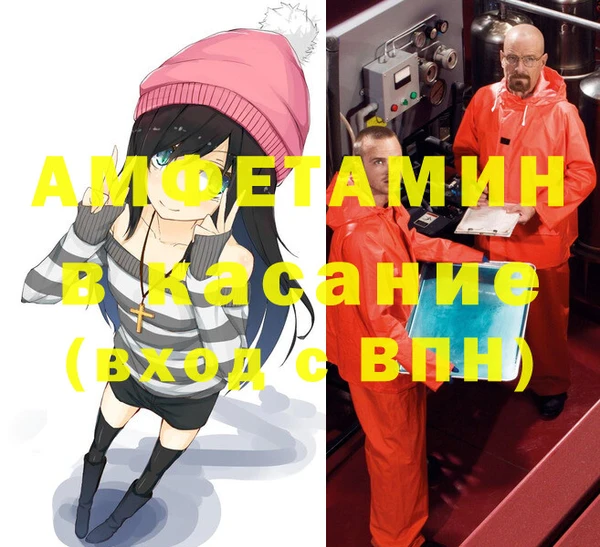 каннабис Дмитров