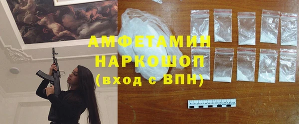 стаф Дмитровск