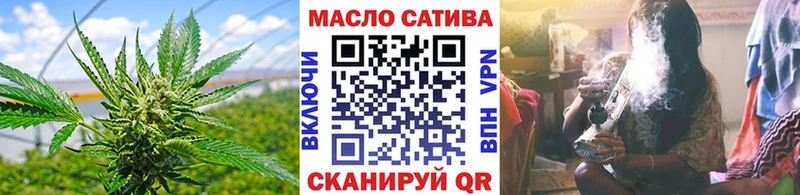Дистиллят ТГК концентрат  Себеж 