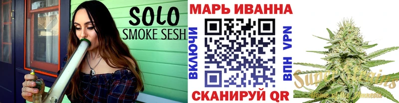 hydra ссылки купить наркоту Себеж Бошки марихуана MAZAR